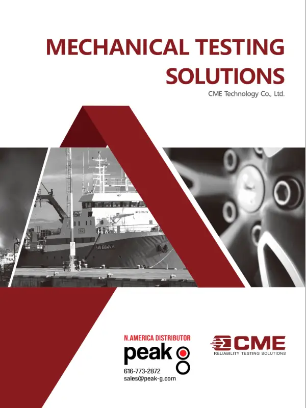 CME Product Catalog image